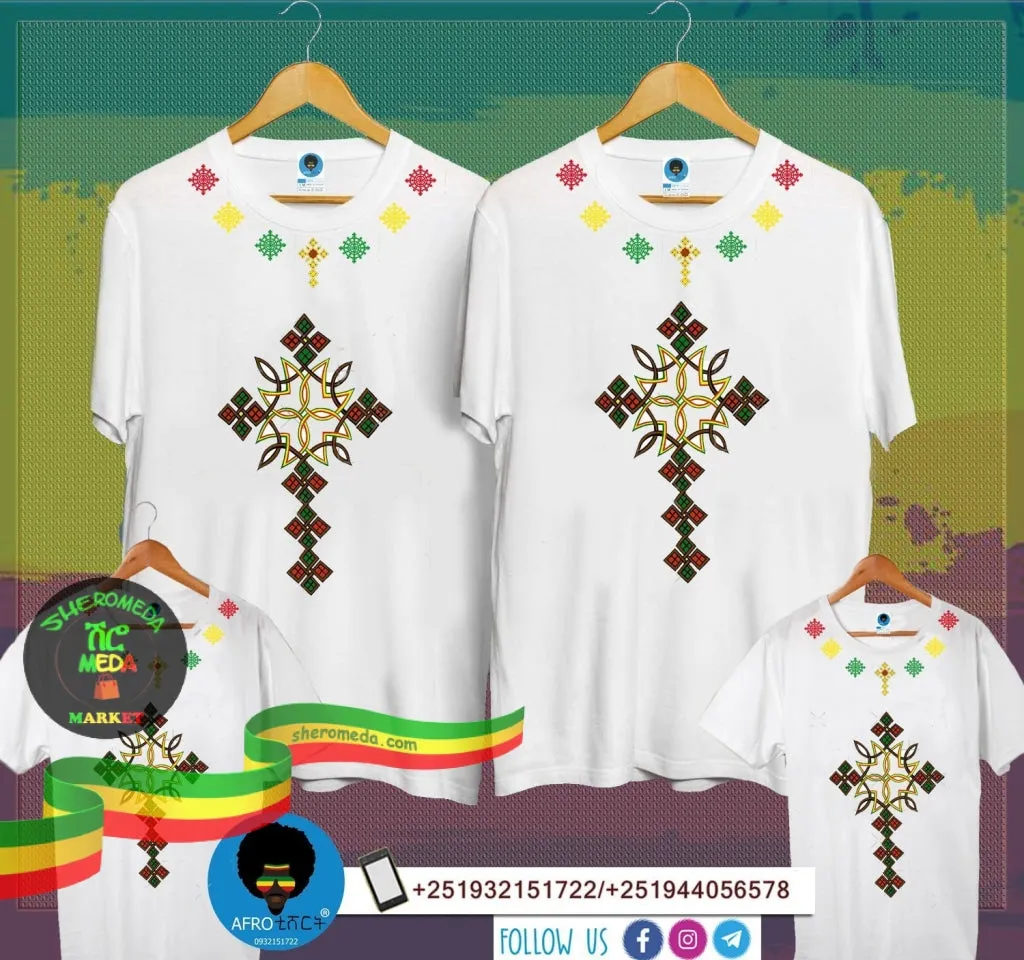 Ethiopian branded tshirt by Afro