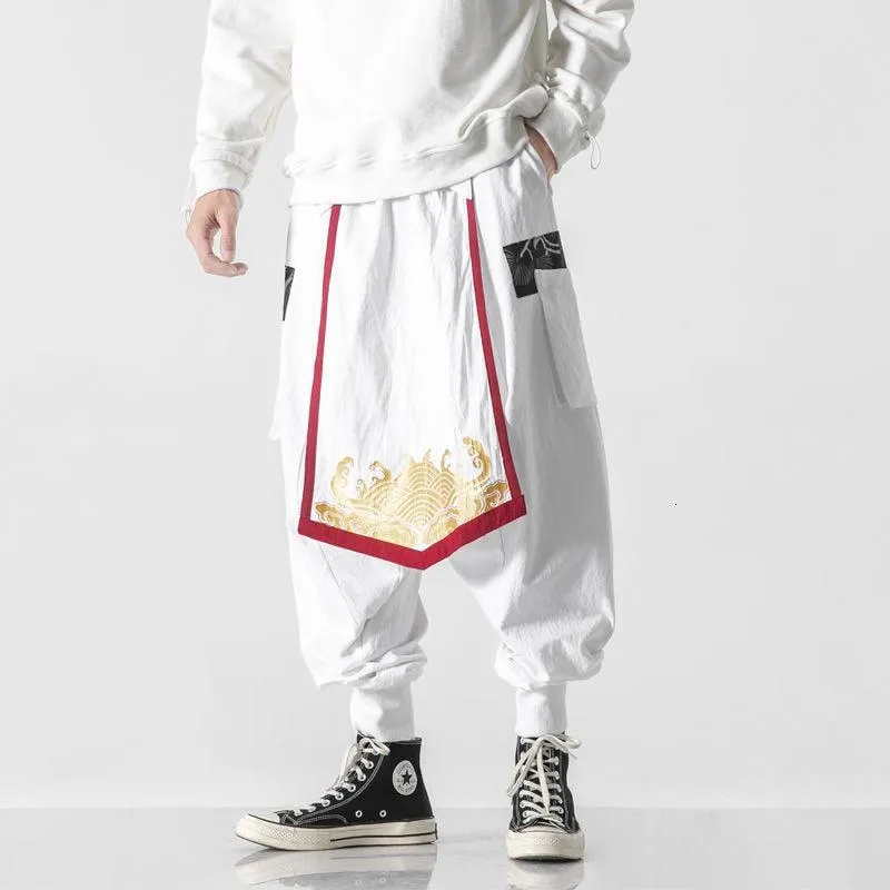 "Kamizu" Harem Pants