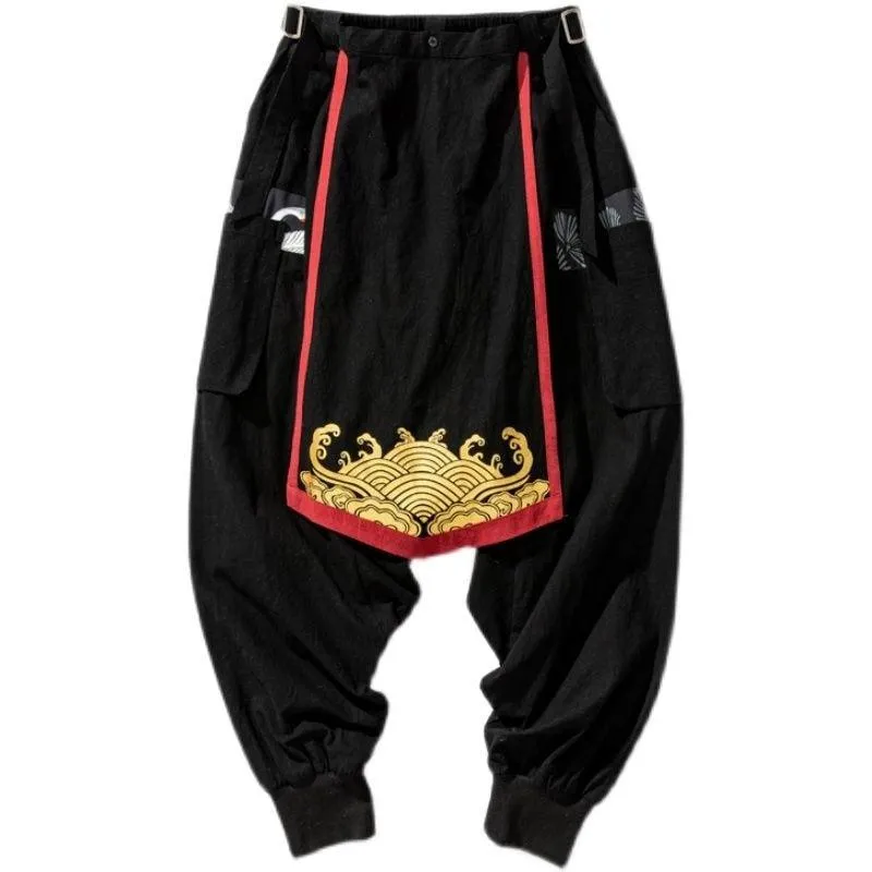 "Kamizu" Harem Pants