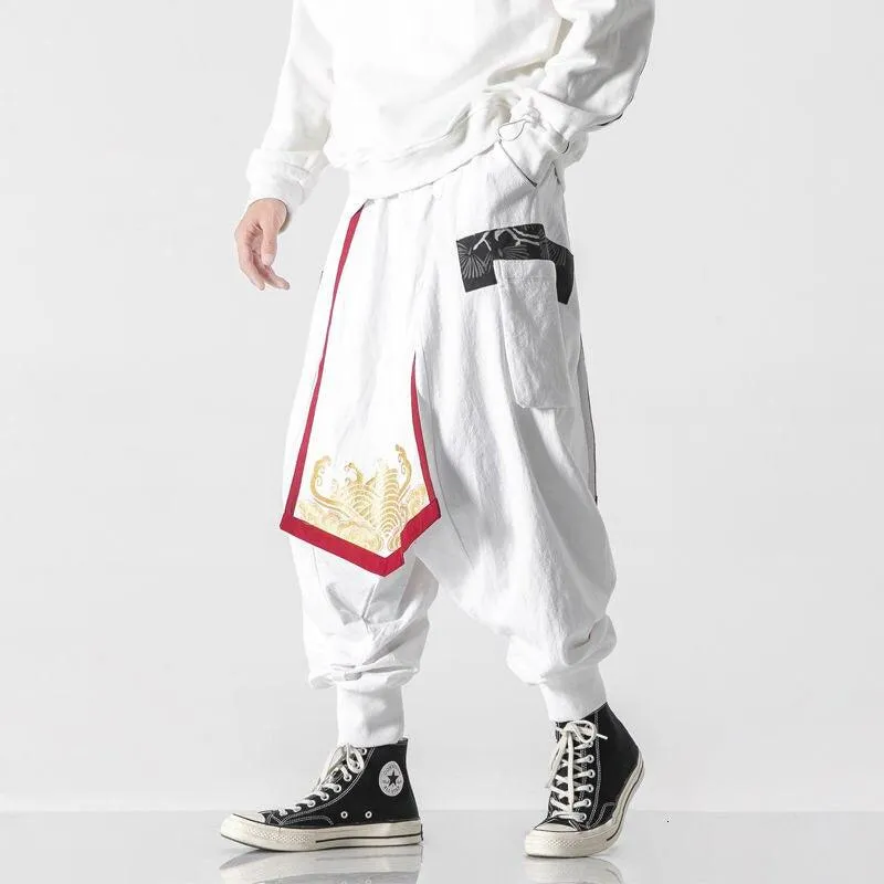 "Kamizu" Harem Pants