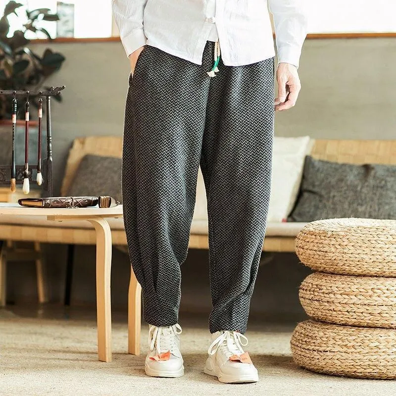 "Maekawa" Harem Pants