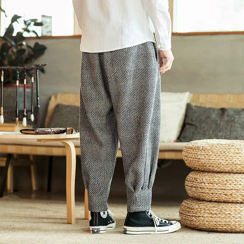 "Maekawa" Harem Pants