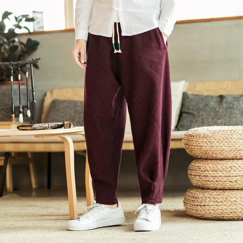 "Maekawa" Harem Pants