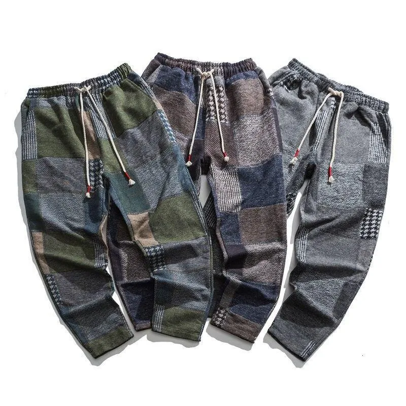 "Sumashi" Harem Pants